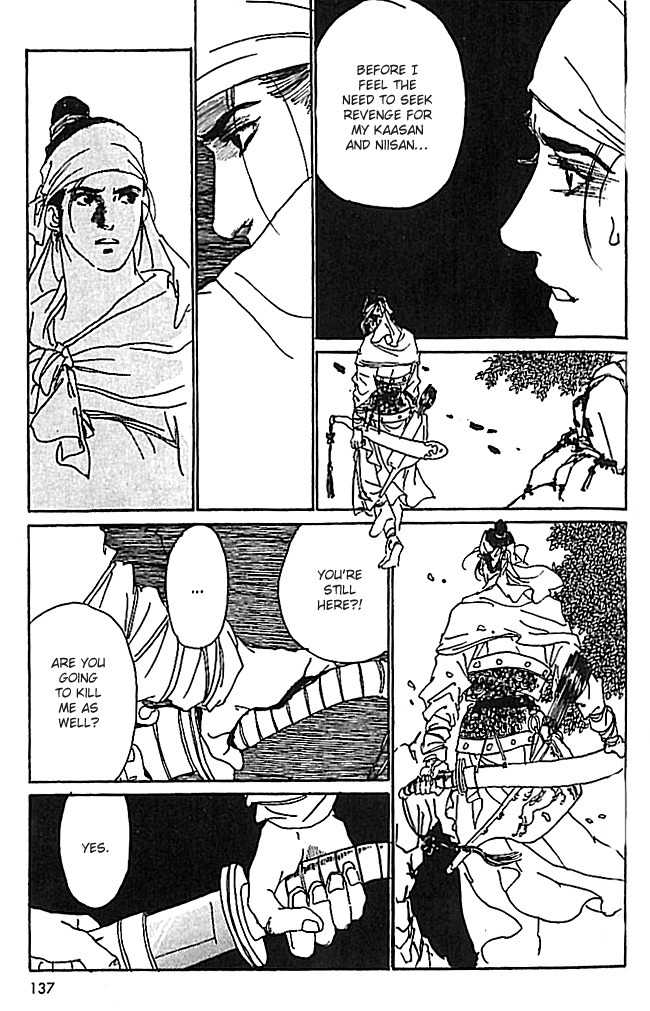 Hana no Koe Chapter 3 page 45 - Chapter 3: The Cry of the Tiger