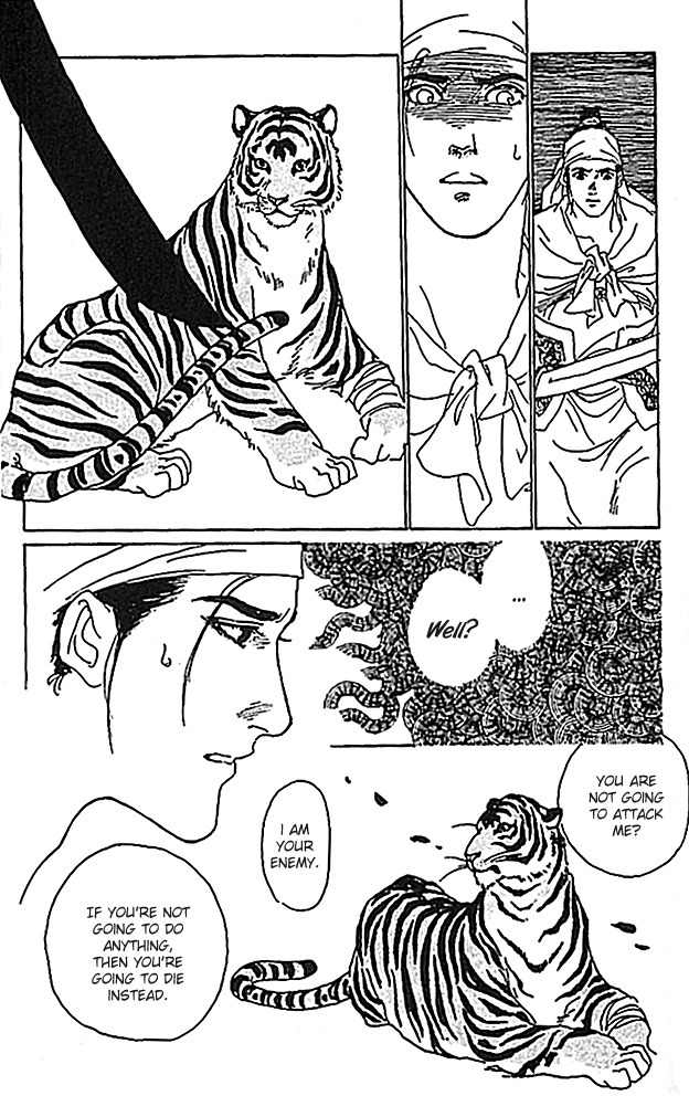 Hana no Koe Chapter 3 page 47 - Chapter 3: The Cry of the Tiger