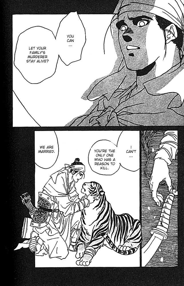 Hana no Koe Chapter 3 page 48 - Chapter 3: The Cry of the Tiger