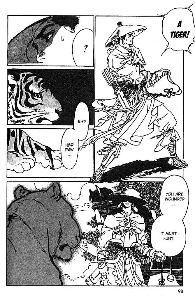 Hana no Koe Chapter 3 page 5 - Chapter 3: The Cry of the Tiger