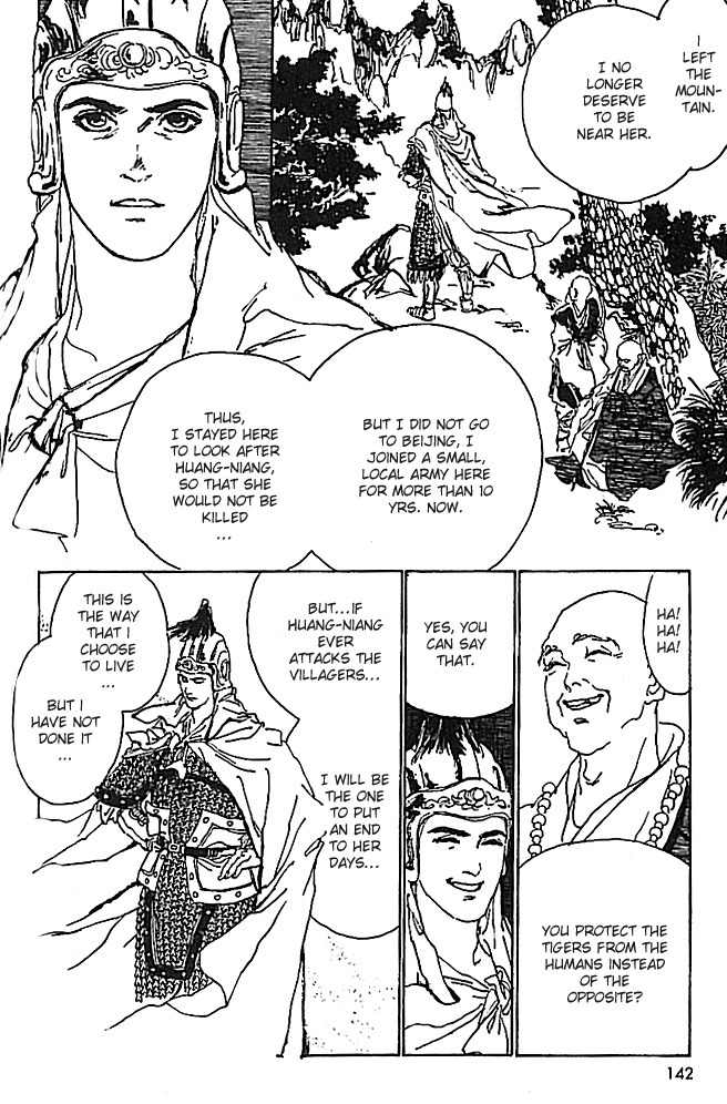 Hana no Koe Chapter 3 page 50 - Chapter 3: The Cry of the Tiger