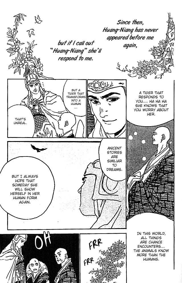 Hana no Koe Chapter 3 page 51 - Chapter 3: The Cry of the Tiger