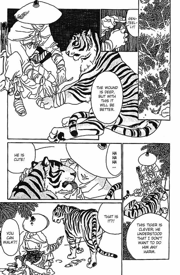 Hana no Koe Chapter 3 page 6 - Chapter 3: The Cry of the Tiger