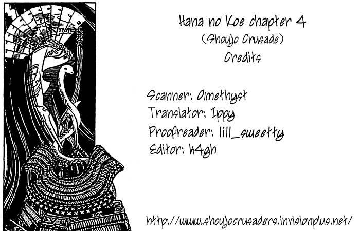 Hana no Koe Chapter 4 page 1 - Chapter 4: The Serpent Princess's Sanctuary