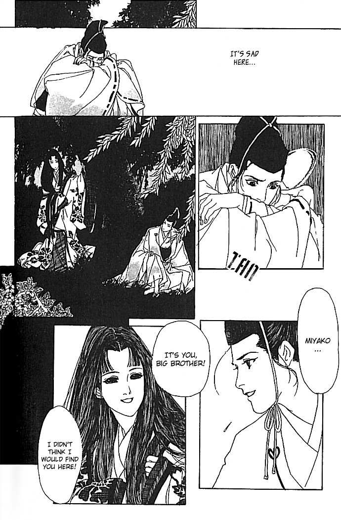 Hana no Koe Chapter 4 page 13 - Chapter 4: The Serpent Princess's Sanctuary