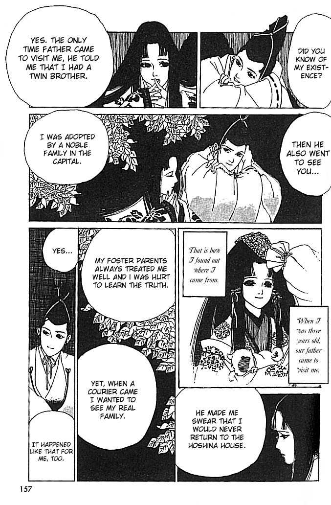 Hana no Koe Chapter 4 page 14 - Chapter 4: The Serpent Princess's Sanctuary