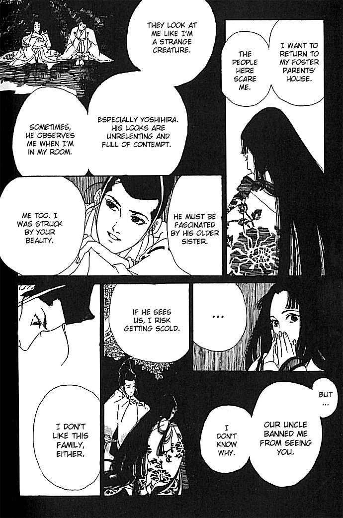 Hana no Koe Chapter 4 page 15 - Chapter 4: The Serpent Princess's Sanctuary