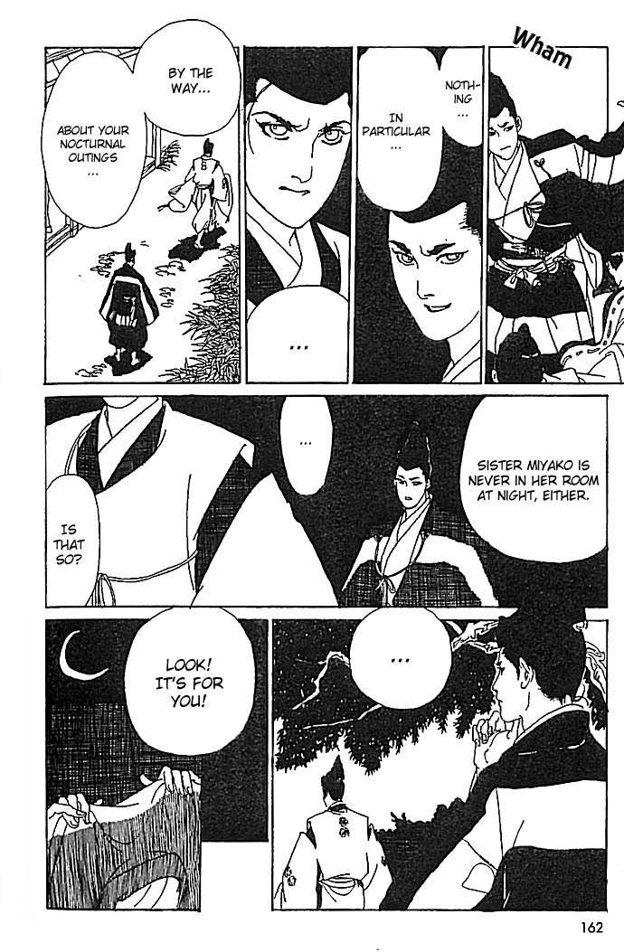 Hana no Koe Chapter 4 page 19 - Chapter 4: The Serpent Princess's Sanctuary