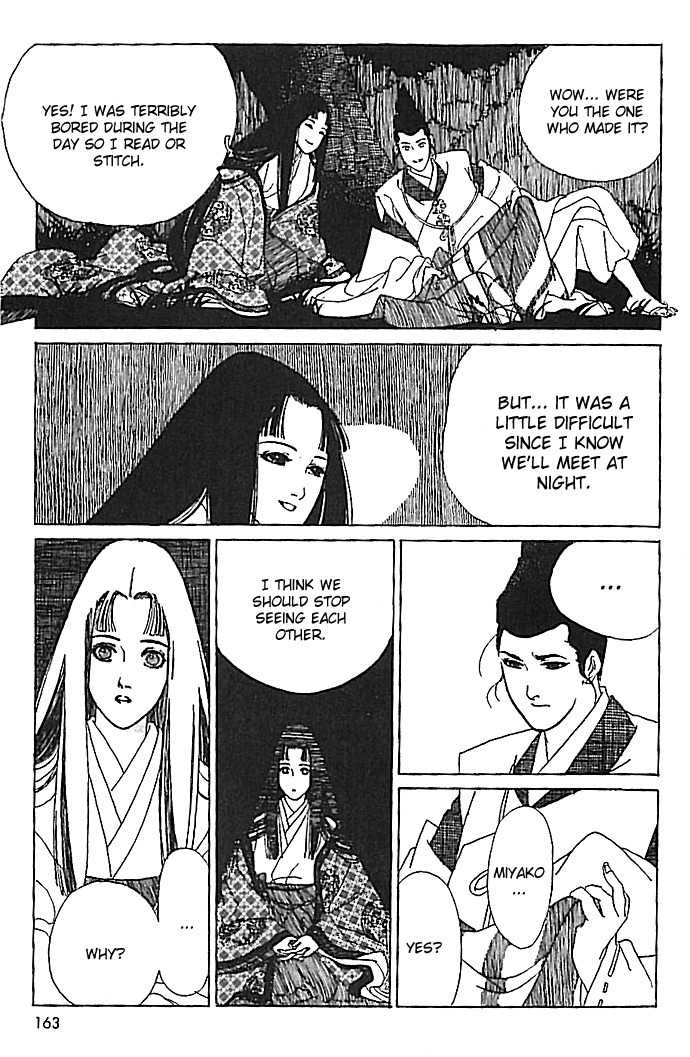 Hana no Koe Chapter 4 page 20 - Chapter 4: The Serpent Princess's Sanctuary