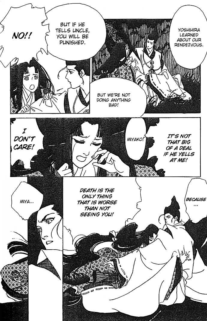 Hana no Koe Chapter 4 page 21 - Chapter 4: The Serpent Princess's Sanctuary