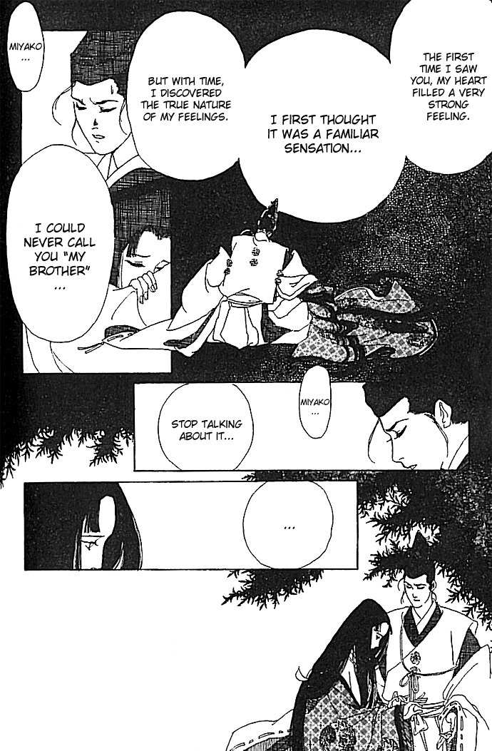 Hana no Koe Chapter 4 page 23 - Chapter 4: The Serpent Princess's Sanctuary