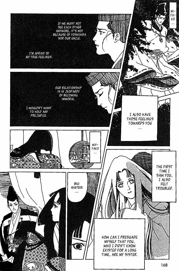 Hana no Koe Chapter 4 page 25 - Chapter 4: The Serpent Princess's Sanctuary