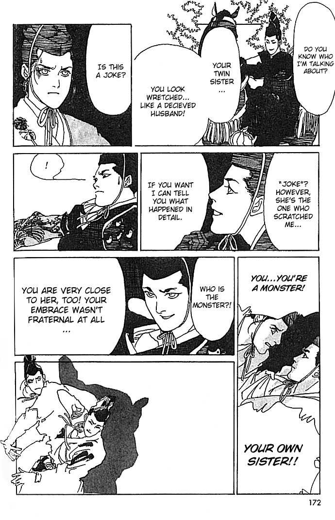 Hana no Koe Chapter 4 page 29 - Chapter 4: The Serpent Princess's Sanctuary