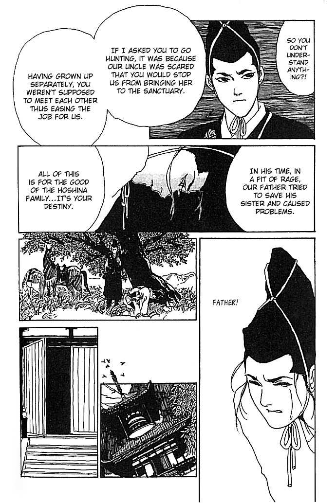 Hana no Koe Chapter 4 page 33 - Chapter 4: The Serpent Princess's Sanctuary