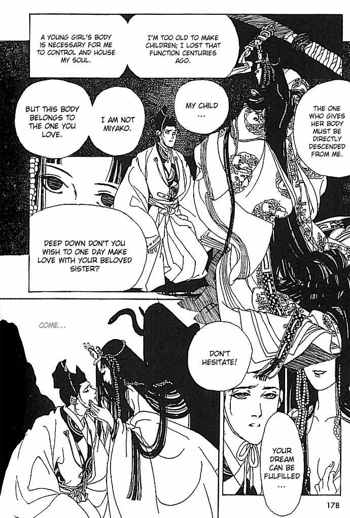 Hana no Koe Chapter 4 page 35 - Chapter 4: The Serpent Princess's Sanctuary