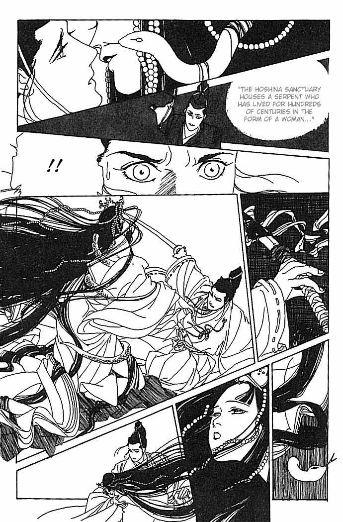 Hana no Koe Chapter 4 page 36 - Chapter 4: The Serpent Princess's Sanctuary