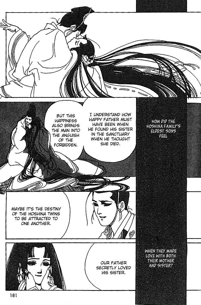 Hana no Koe Chapter 4 page 38 - Chapter 4: The Serpent Princess's Sanctuary