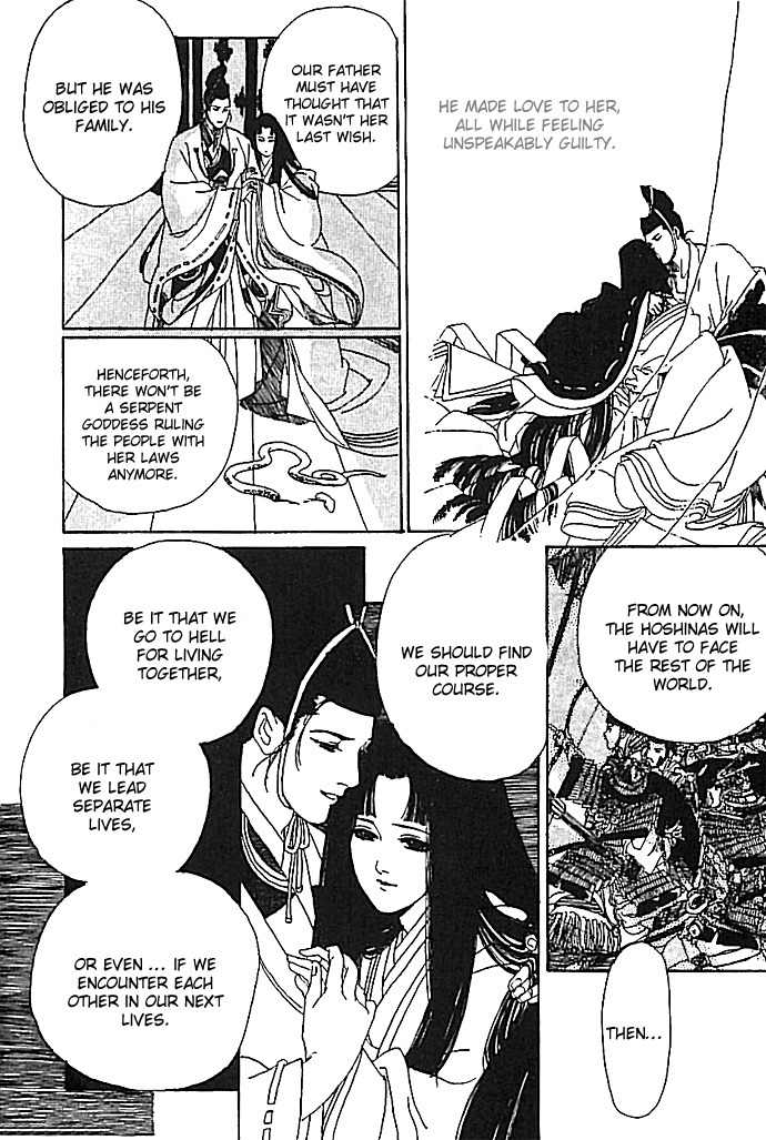 Hana no Koe Chapter 4 page 39 - Chapter 4: The Serpent Princess's Sanctuary