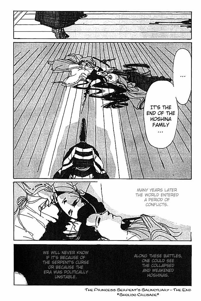 Hana no Koe Chapter 4 page 41 - Chapter 4: The Serpent Princess's Sanctuary