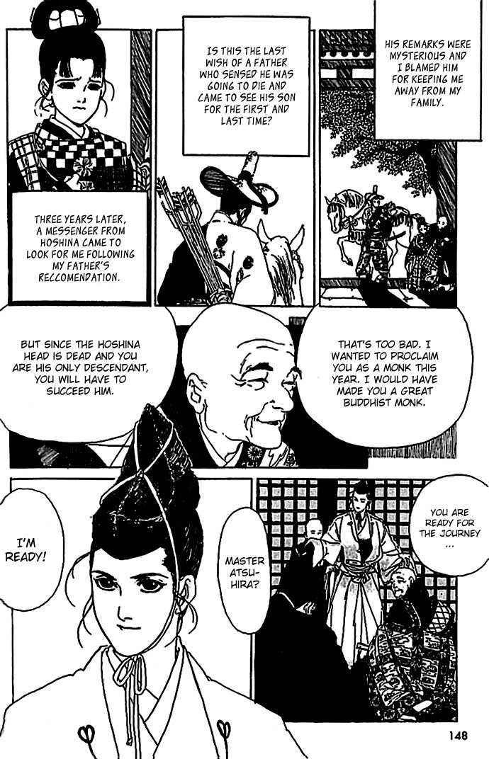 Hana no Koe Chapter 4 page 5 - Chapter 4: The Serpent Princess's Sanctuary
