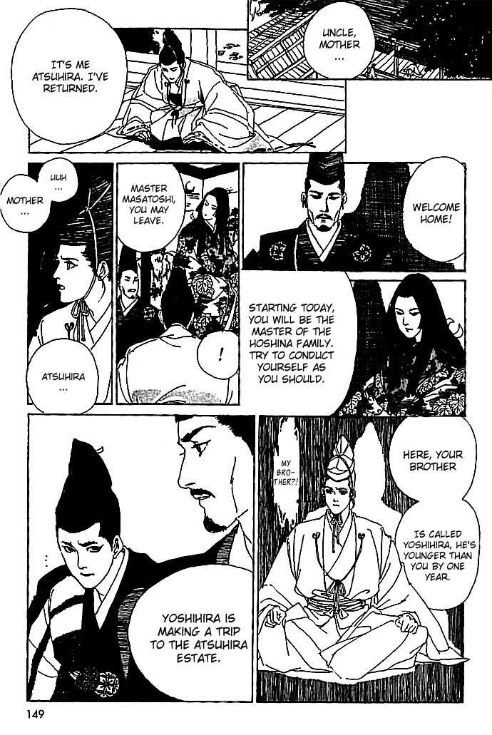 Hana no Koe Chapter 4 page 6 - Chapter 4: The Serpent Princess's Sanctuary