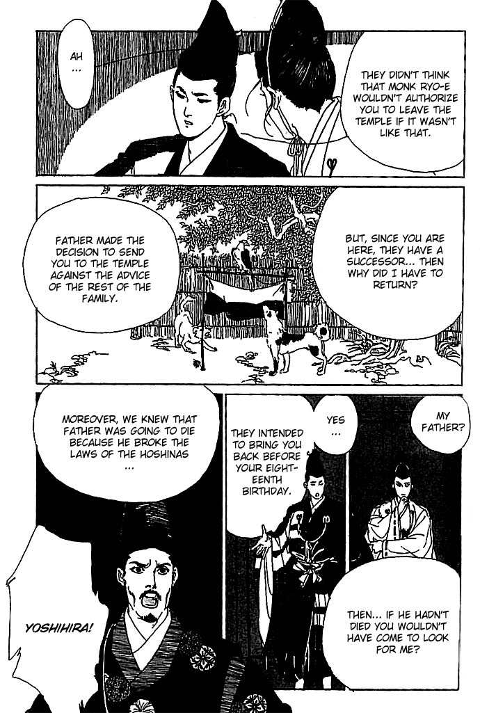 Hana no Koe Chapter 4 page 8 - Chapter 4: The Serpent Princess's Sanctuary