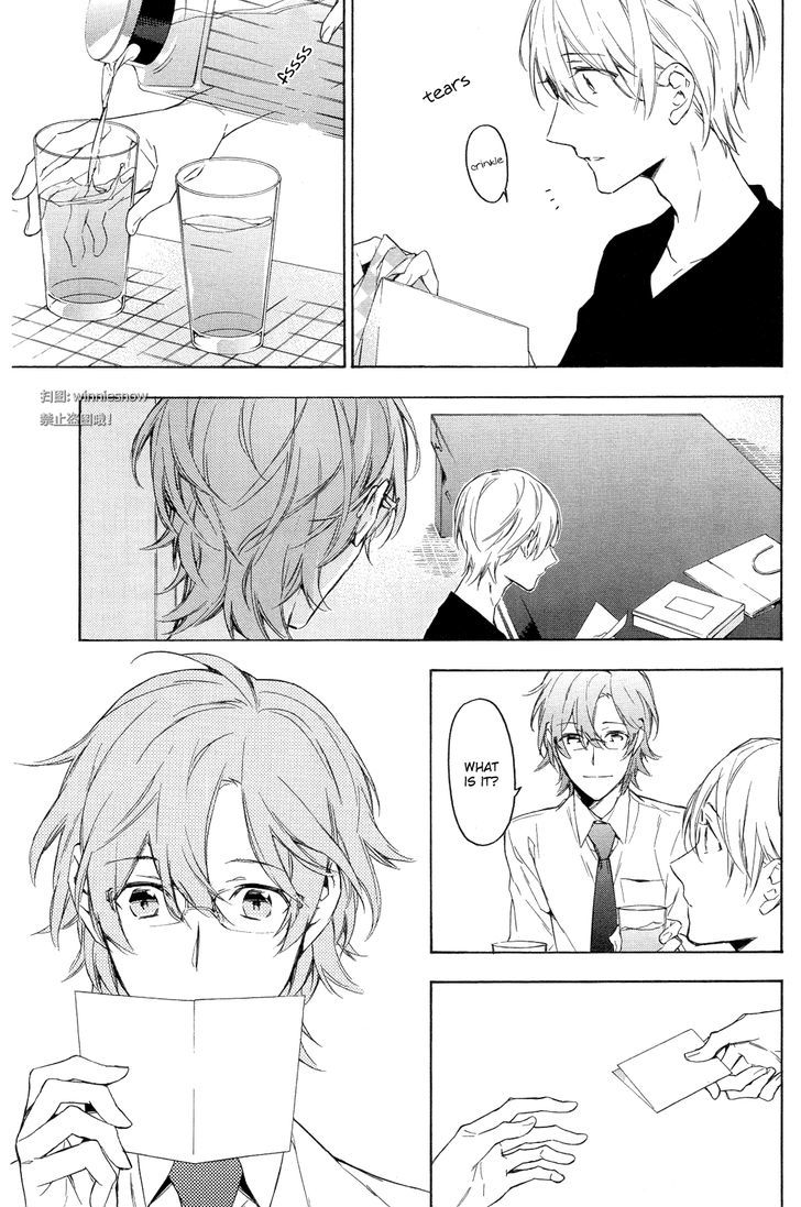Hana no Migoro ni Chapter 1 page 11 - Chapter 1