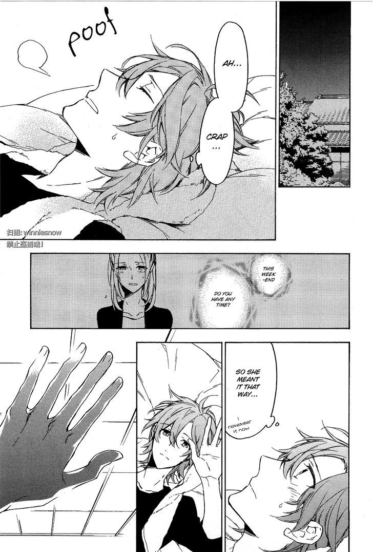 Hana no Migoro ni Chapter 1 page 13 - Chapter 1