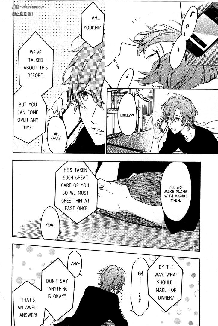 Hana no Migoro ni Chapter 1 page 14 - Chapter 1