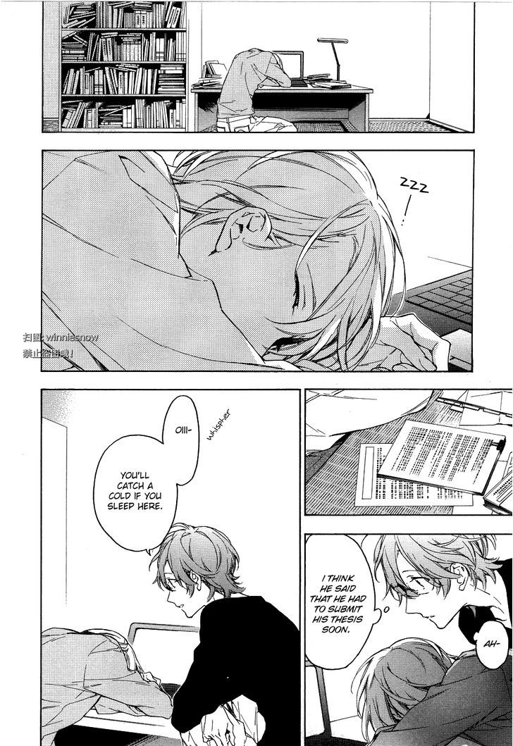 Hana no Migoro ni Chapter 1 page 18 - Chapter 1