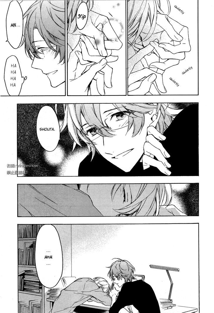 Hana no Migoro ni Chapter 1 page 19 - Chapter 1