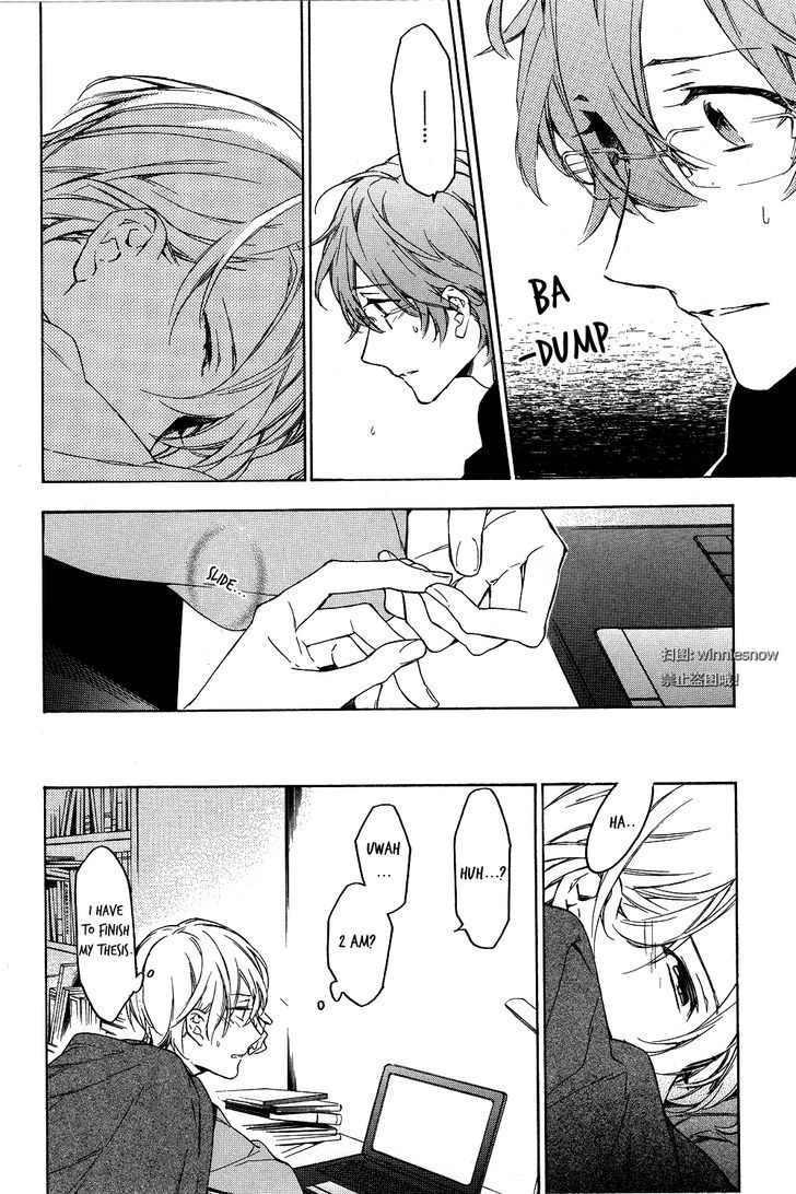 Hana no Migoro ni Chapter 1 page 20 - Chapter 1