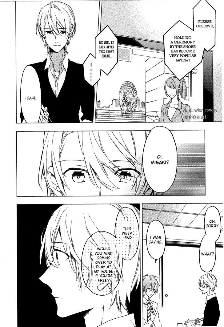 Hana no Migoro ni Chapter 1 page 22 - Chapter 1