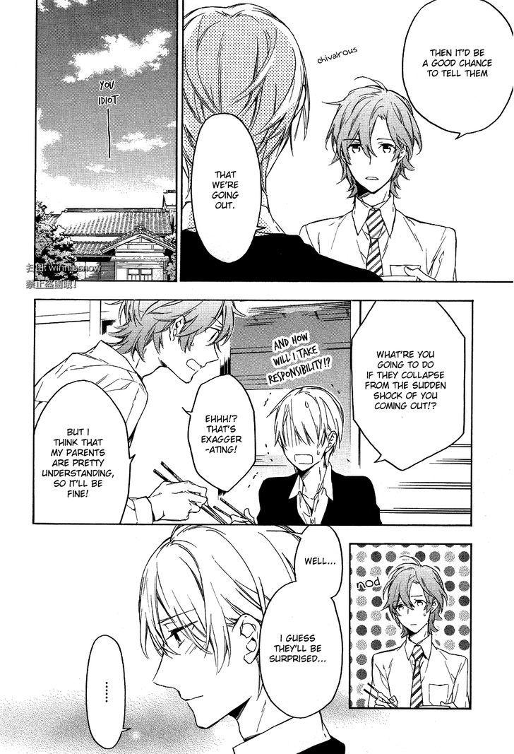 Hana no Migoro ni Chapter 1 page 24 - Chapter 1