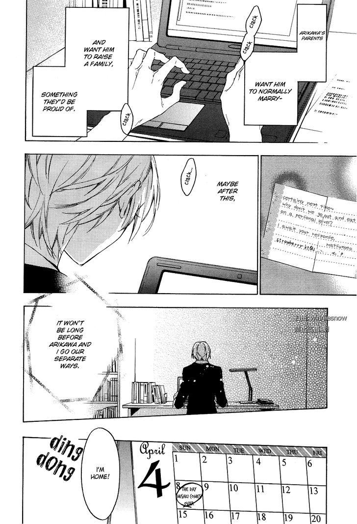 Hana no Migoro ni Chapter 1 page 26 - Chapter 1