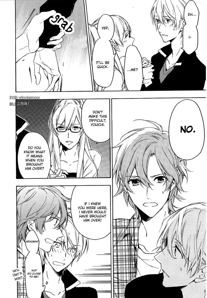 Hana no Migoro ni Chapter 1 page 32 - Chapter 1