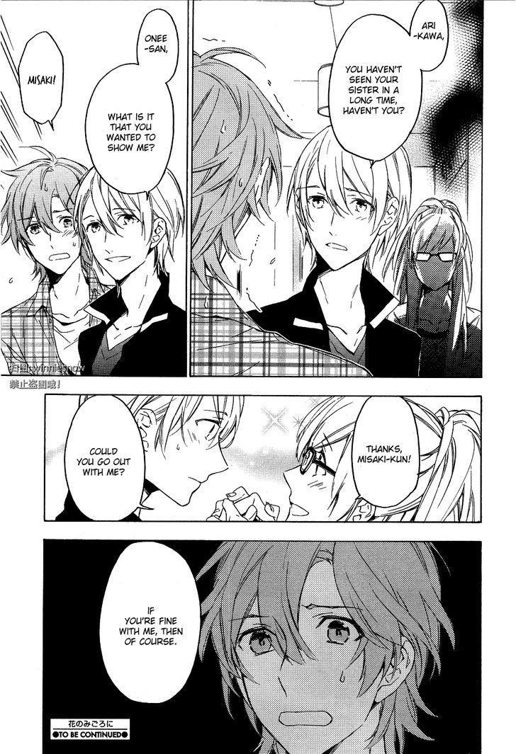 Hana no Migoro ni Chapter 1 page 33 - Chapter 1