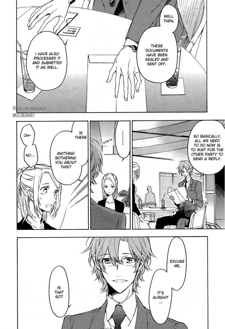Hana no Migoro ni Chapter 1 page 6 - Chapter 1