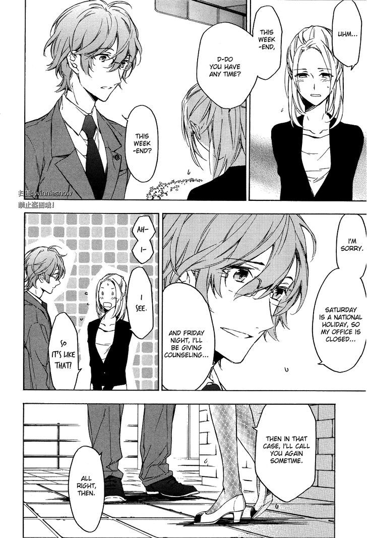 Hana no Migoro ni Chapter 1 page 8 - Chapter 1