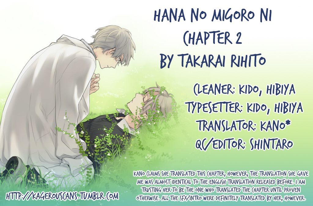 Hana no Migoro ni Chapter 2 page 1 - Chapter 2