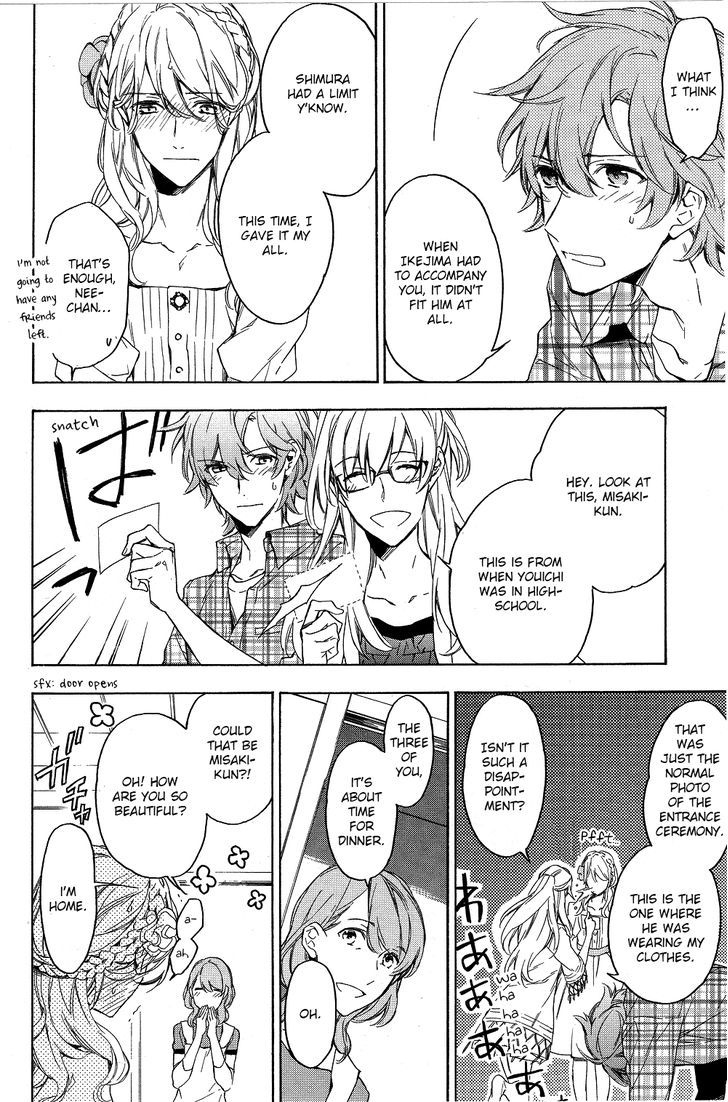 Hana no Migoro ni Chapter 2 page 12 - Chapter 2