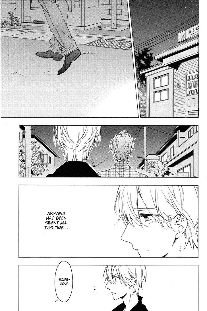 Hana no Migoro ni Chapter 2 page 15 - Chapter 2