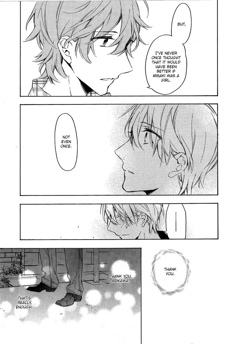 Hana no Migoro ni Chapter 2 page 19 - Chapter 2