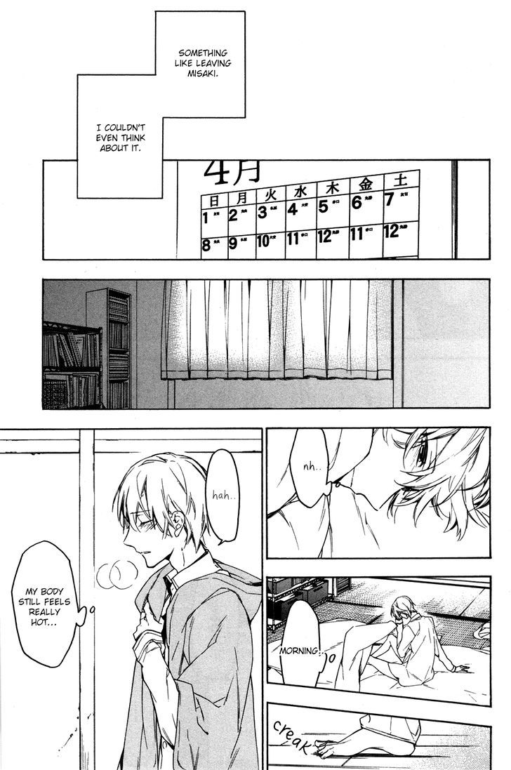 Hana no Migoro ni Chapter 2 page 31 - Chapter 2