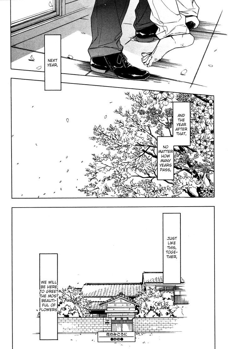 Hana no Migoro ni Chapter 2 page 39 - Chapter 2