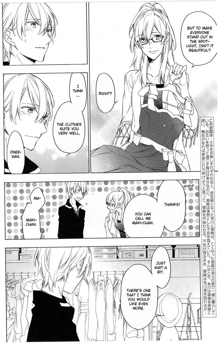 Hana no Migoro ni Chapter 2 page 4 - Chapter 2