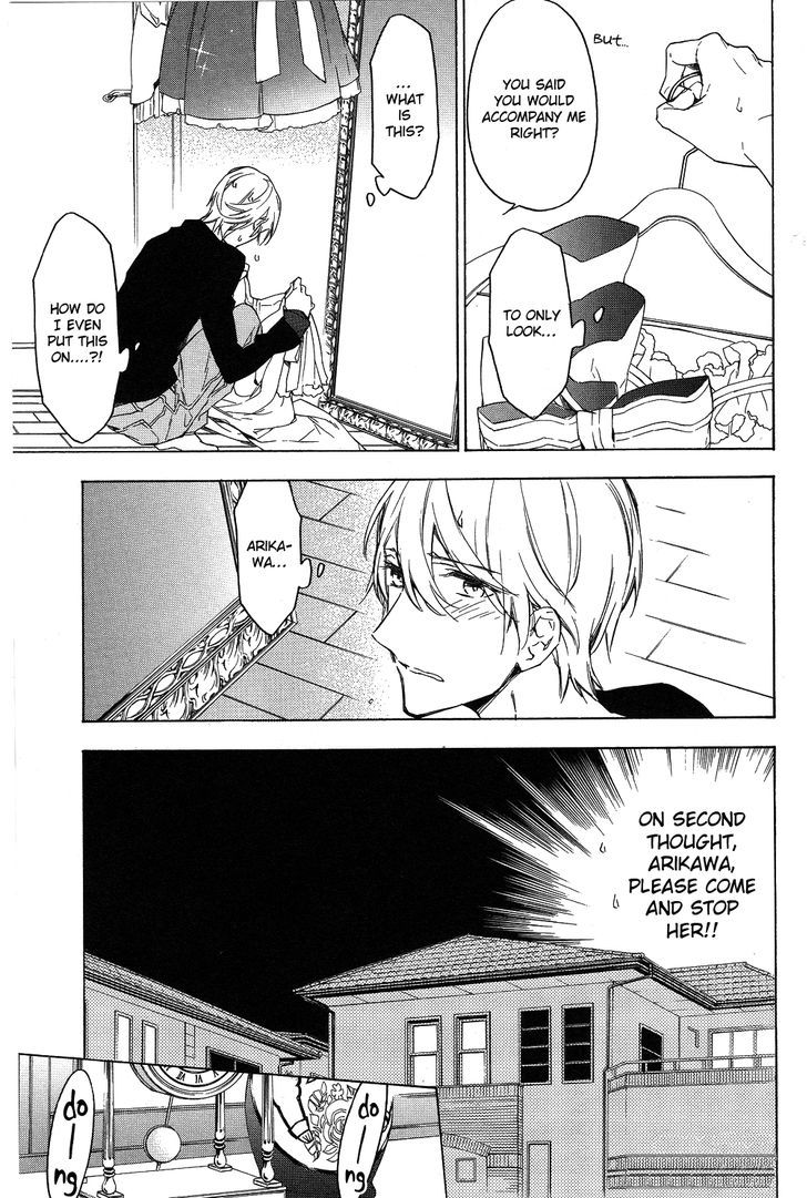 Hana no Migoro ni Chapter 2 page 7 - Chapter 2
