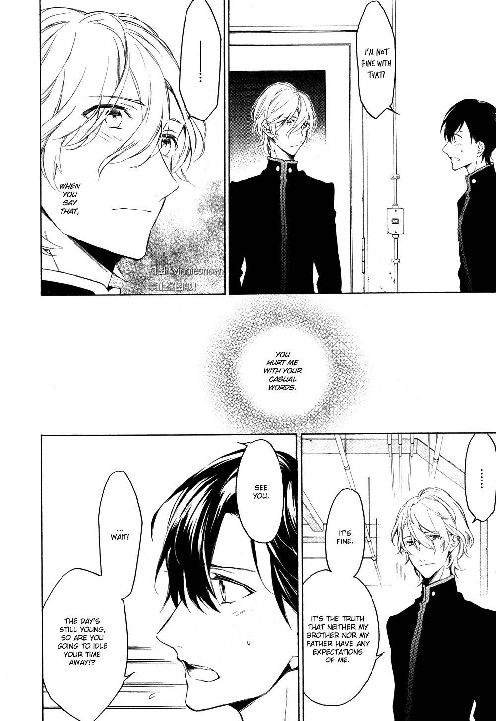 Hana no Miyako de Chapter 1 page 10 - Chapter 1