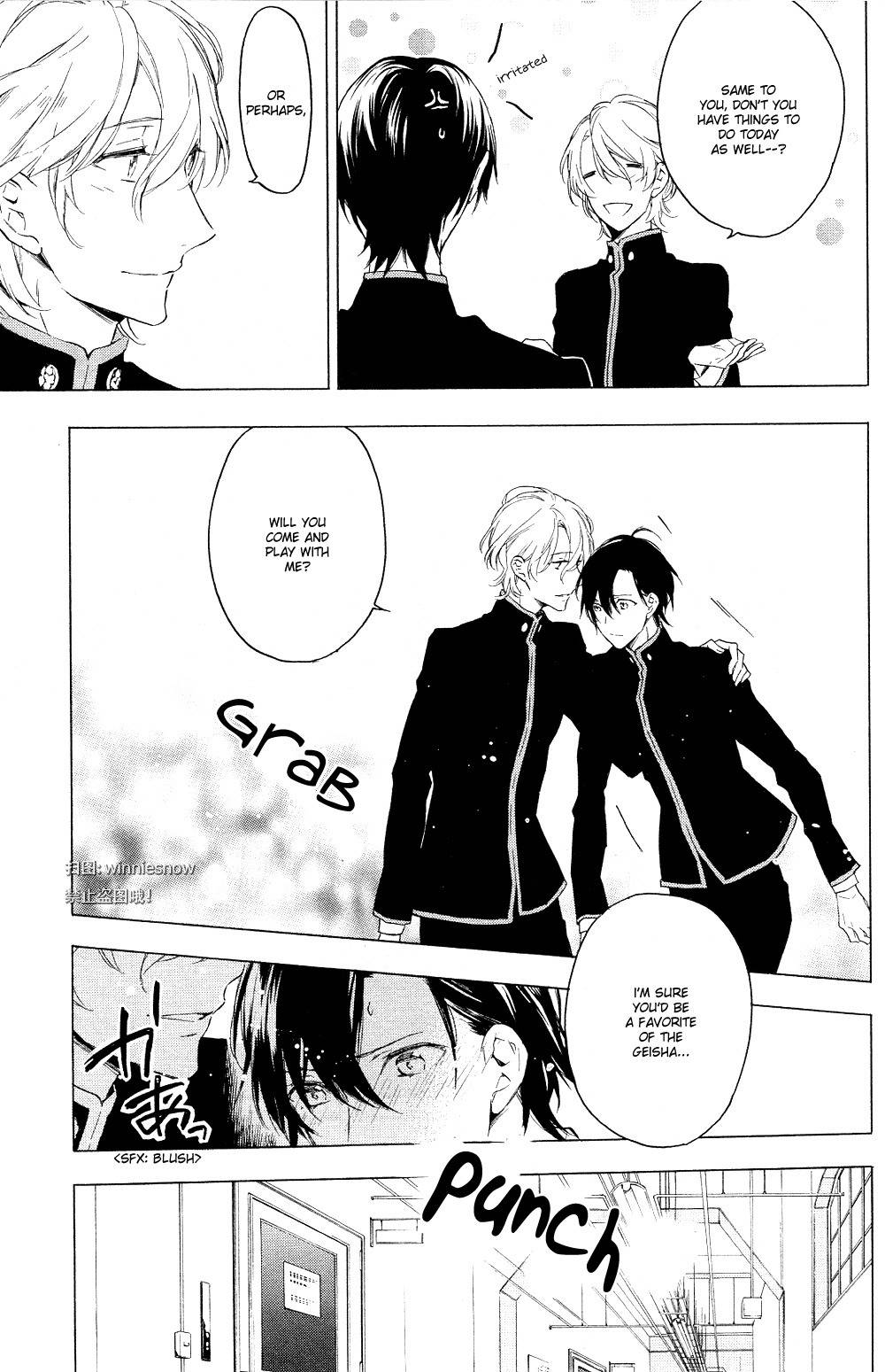 Hana no Miyako de Chapter 1 page 11 - Chapter 1