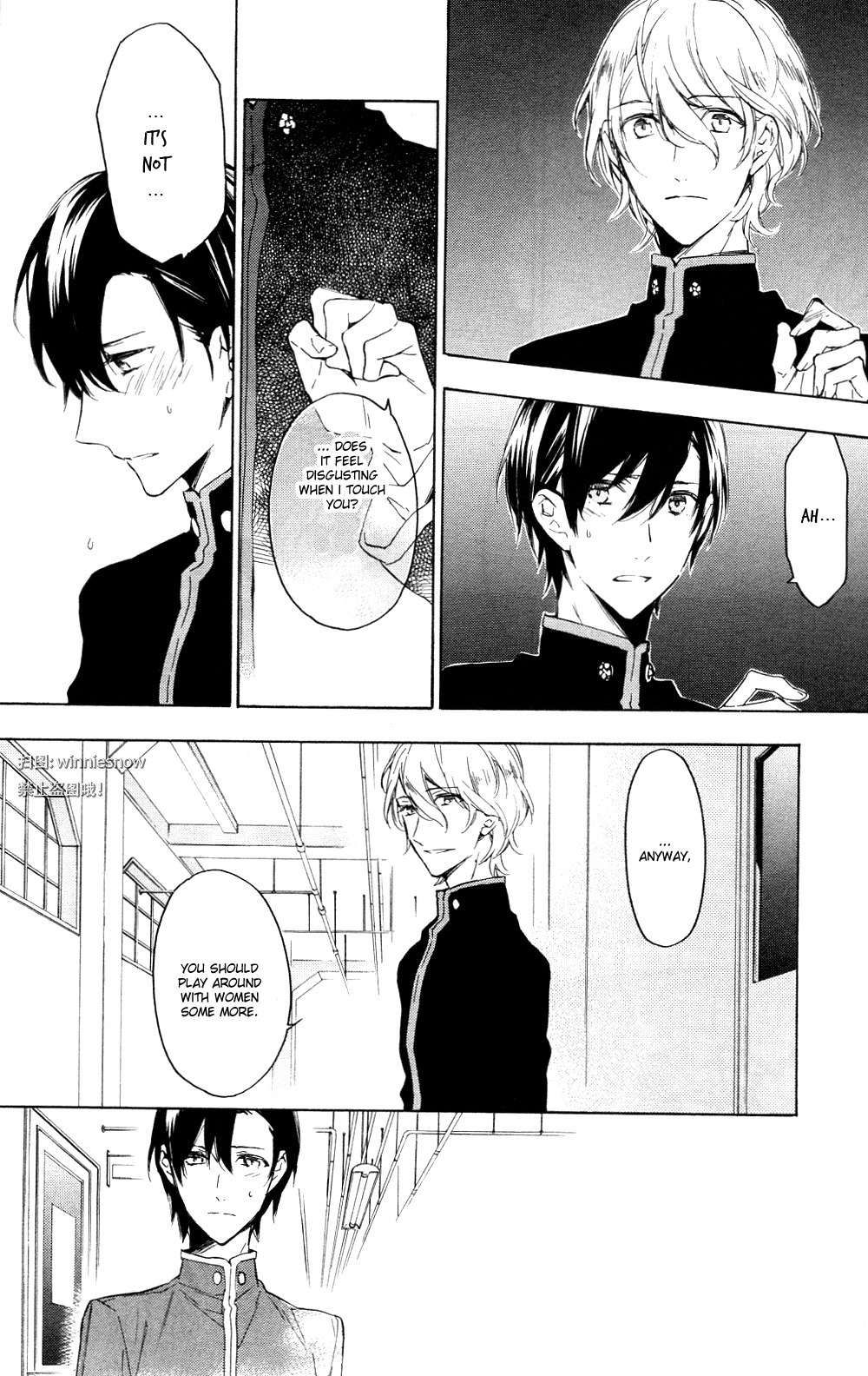 Hana no Miyako de Chapter 1 page 12 - Chapter 1